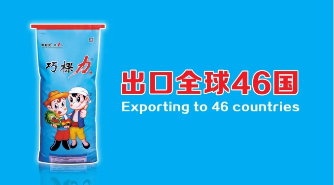 1723509006967488.png 微信截圖_20240813082826.png